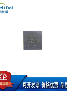 TPS650944A0RSKR TI/德州 VQFN-64 TPS650944A0 可编程电源管理IC