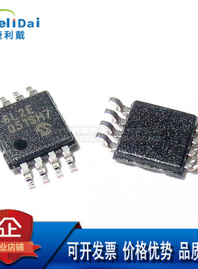 MCP6L2T-E/MS 6L2E MCP6L2 MSOP-8 MICROCHIP微芯 运算放大器芯片