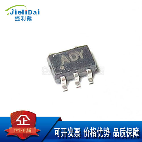 LMV301SN3T1G LMV301SN ON/安森美 SC70-5 单路 运算放大器缓冲器