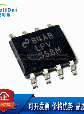 LPV358MX/NOPB SOP-8 NS/国半 双通道 5V 152kHz RRO运算放大器IC