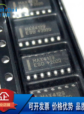 MAX4129ESD+T MAX4129ESD MAXIM SOP-14 微功耗 满摆幅运算放大器