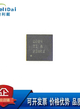 UCC27284DRCR TI/德州 丝印:U284 VSON-8封装 半桥栅极驱动器芯片
