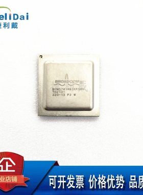 BCM57414B1KFSBG BGA封装 BROADCOM博通 PCI/PCIE接口 电子芯片IC