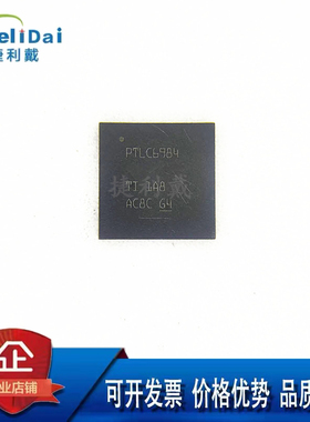 PTLC6984RRFR PTLC6984 VQFN PTLC6984RR TI/德州 显示驱动器芯片