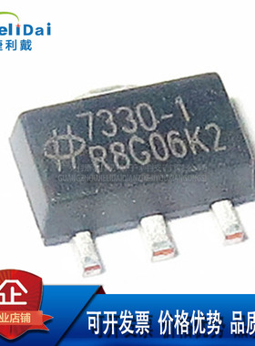 HT7330-1 7330-1 SOT-89 HOLTEK 250mA最大输入电压30V输出电压3V