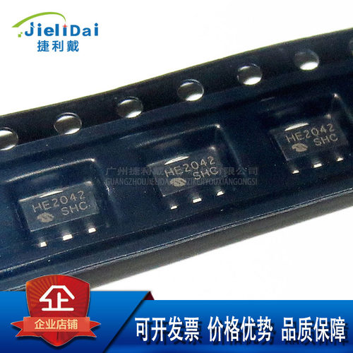 MCP1702T-2802E/MB MICROCHIP SOT89 低功耗稳压器250MA,2.8V输出