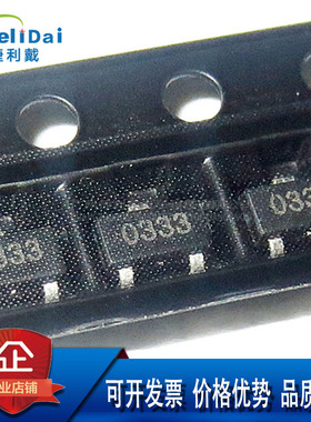 BL8503-33PRM BL8503 SOT23 BELLING贝岭 低功耗低压差线性稳压器