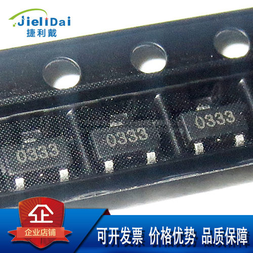 BL8503-33PRM BL8503 SOT23 BELLING贝岭 低功耗低压差线性稳压器