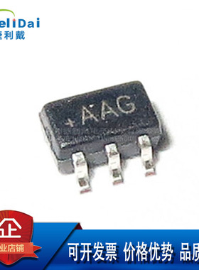 MAX4400AXK+T MAX4400AXK MAXIM 封装SC70-5 运算放大器-运放芯片