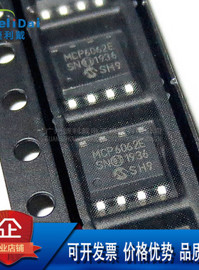 MCP6062-E/SN MCP6062 SOP-8 MICROCHIP轨对轨高速宽带运算放大器