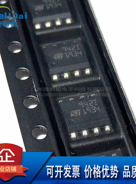 TS942IDT TS942 ST/意法 SOP-8 压摆率(SR)0.0045V/us 运算放大器