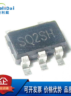 SGM2036-3.3YN5G/TR SGMICRO SOT23-5输入5.5V输出3.3V线性稳压器