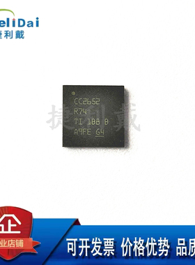 CC2652R74T0RGZR CC2652R74 TI德州 VQFN48 射频无线收发器芯片IC