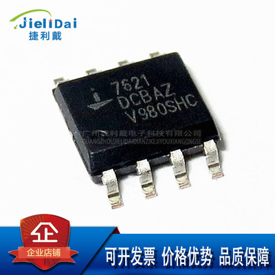 ICL7621DCBAZ 7621DCBAZ MAXIM//美信 SOP-8 运算放大器 - 运放IC