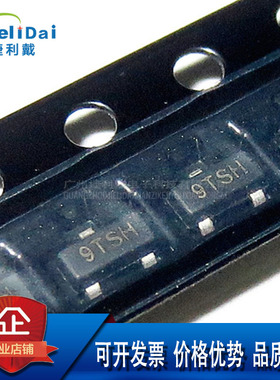 ADM809TARTZ-REEL7 ADI/亚德诺 SOT23-3 监控器-推挽式-图腾柱 IC