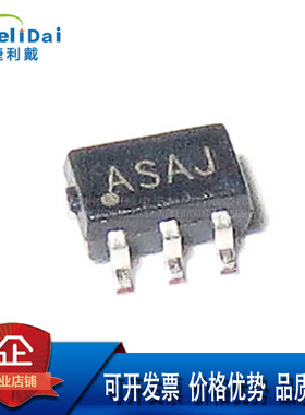 MCP6231UT-E/LT SC70-5 MICROCHIP/微芯 1.8V 200kHz运算放大器IC