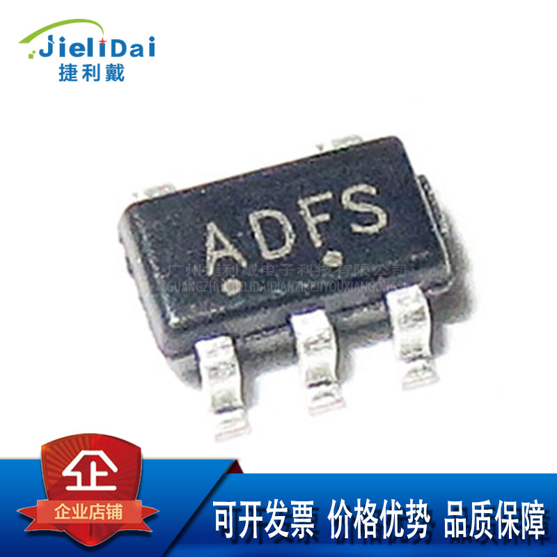 LMV931SN3T1G ON安森美 SOT23-5 低电压轨对轨输入输出运算放大器