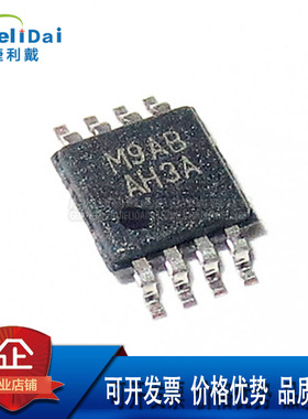 LMV552MMX/NOPB MSOP-8 TI/德州 5.5V 3MHz 电流37μA 运算放大器