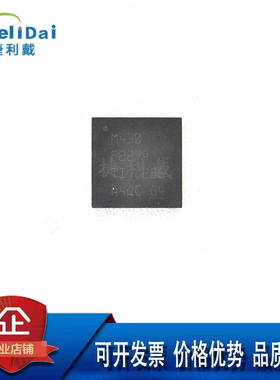 MSP430F2274IRHAR TI/德州 VQFN-40 丝印M430F2274 (MCU/MPU/SOC)