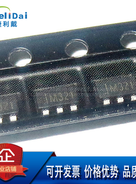 SPX3819M5-L-5-0/TR EXAR/SIPEX SOT-23-5 电压:5V 线性稳压器LDO