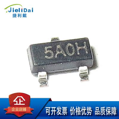 XC62FP5002MR TOREX/特瑞仕 SOT23-3 阈值电压:5.0V 电压检测器IC