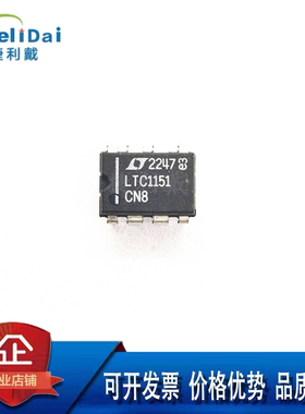 LT1170IQ#PBF TO263-5 LINEAR/凌特 LT1170开关稳压器 电源芯片IC