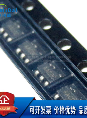 PAM3101DAB150 DIODES/美台 SOT23-5 1.5V 300MA 低功耗稳压器LDO