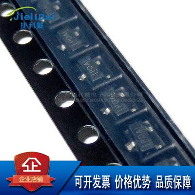 TPS3809L30DBVR SOT23 TI/德州 阈值电压:2.64V 监控和复位芯片IC