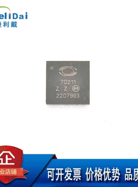 PD70211ILQ-TR 70211 MICROSEMI VQFN36 以太网供电(PoE)控制器IC