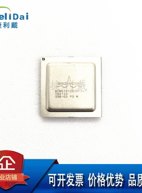 BCM57412B1KFSBG BGA封装 BROADCOM/博通 IC芯片 BCM57412B1KFSBG
