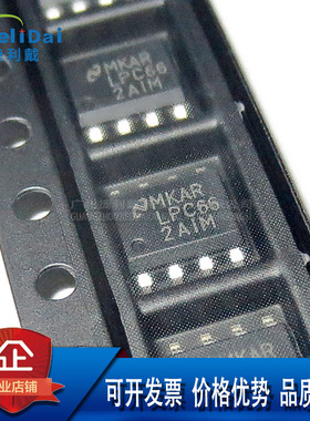 LPC662AIMX/NOPB NS/国半 SOP-8 双通道 15V 350kHz 运算放大器IC