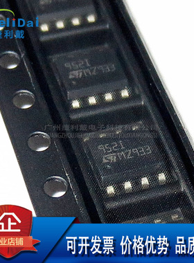 TS952IDT TS952 ST/意法 SOP-8 输入偏置电流(Ib)35nA 运算放大器