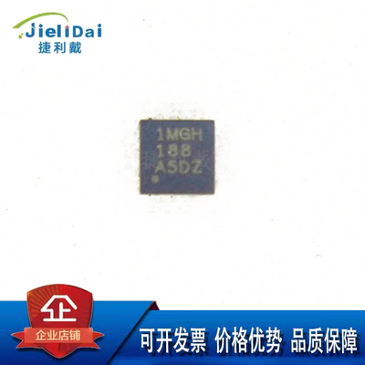 TLV75901PDRVR 丝印1MGH TI/德州 封装:WSON-6 线性稳压器LDO芯片