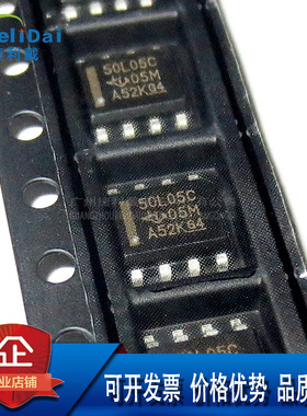 TL750L05CD TI德州 丝印50L05C SOP-8线性稳压器 固定输出LDO芯片