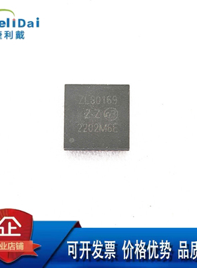 ZL30169LDG1 MICROCHIP/微芯 QFN-32-EP(5x5)专用时钟/电源管理IC