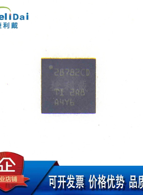 UCC28782CDRTWR UCC28782 TI/德州 WQFN24封装 稳压器 控制器芯片