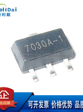 HT7030A-1 7030A-1 SOT-89 HOLTEK 低功耗电压检测器检测电压3.0V