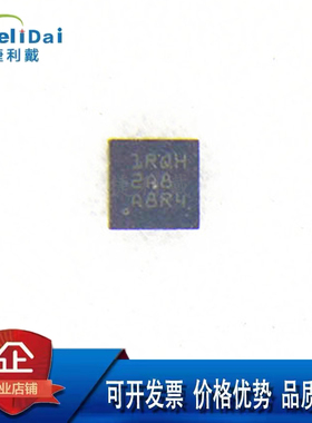 TLV76733DRVR TI/德州 丝印1RQH 封装:WSON-6 正电压低压降稳压器