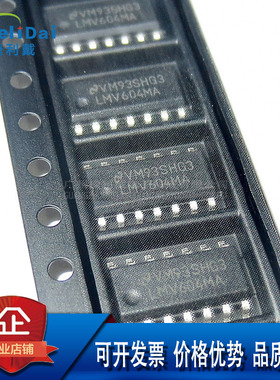 LMV604MAX/NOPB NS/国半 SOP-14 四路 5.5V 1MHz 75mA 运算放大器