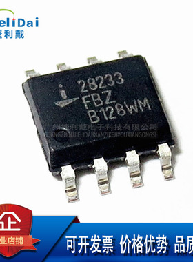 ISL28233FBZ INTERSIL SOP-8 输入偏置电流(Ib) 180pA 精密运放IC