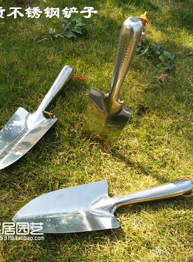 不锈钢铲子园林工具用品全白钢带刻度园艺挖土种花种菜工具小铲子
