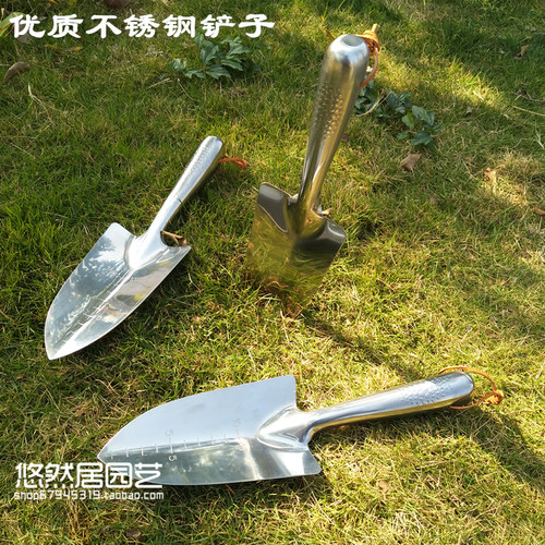 不锈钢铲子园林工具用品全白钢带刻度园艺挖土种花种菜工具小铲子