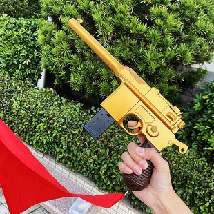 毛瑟玩具枪抛壳王八壳子男孩手枪生日礼物新年礼物儿童软弹枪玩具