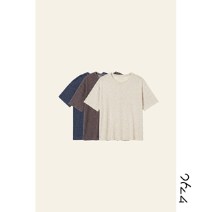 【·杂揉织物】亚麻混纺超美肌理感干爽松弛女装宽松T恤62LS0340