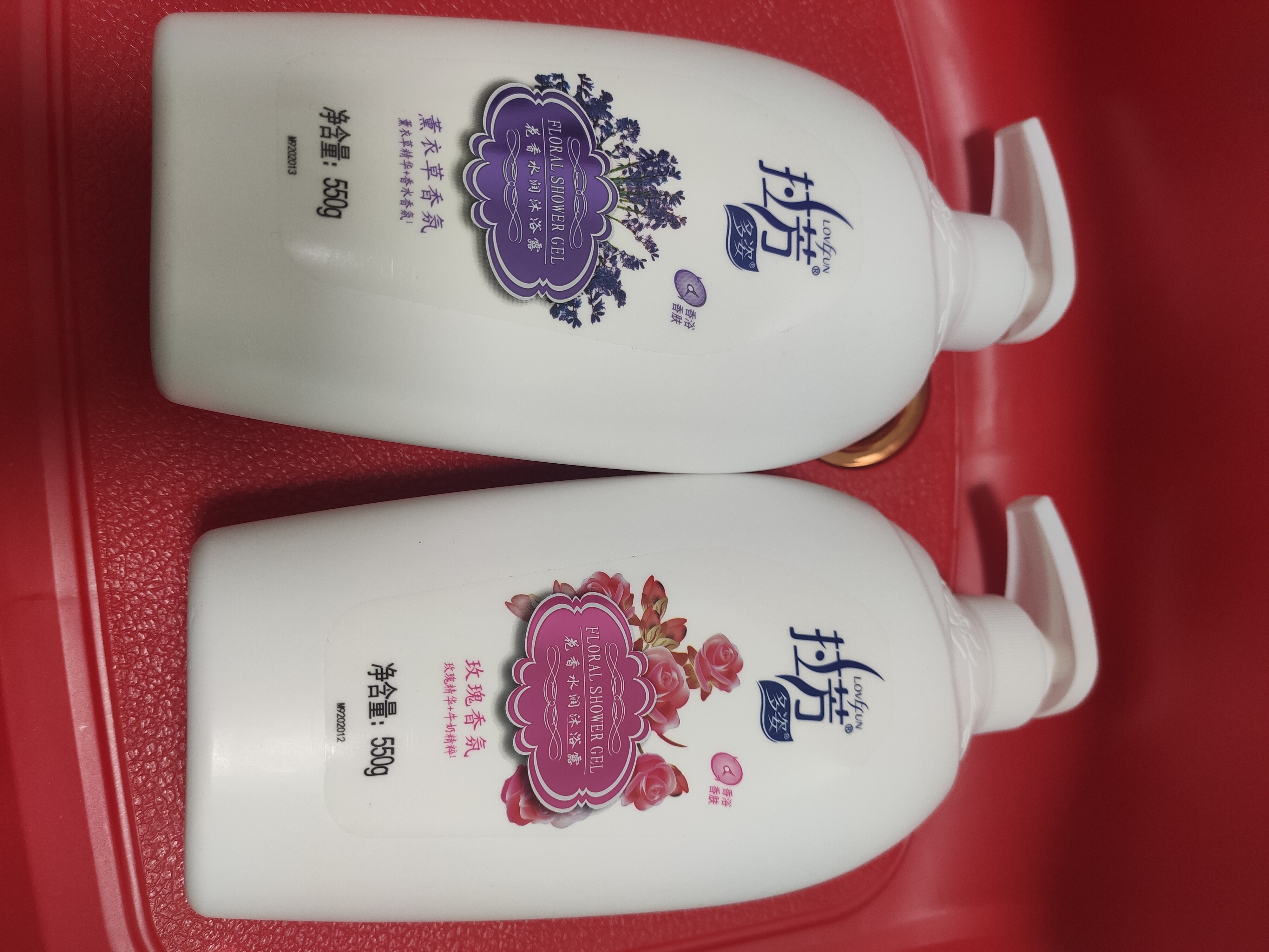 拉芳沐浴露持久保湿留香72小时香水沐浴乳液男女学生开学季