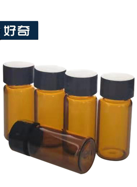 黑塑料盖 棕色螺口玻璃西林瓶10 20 30ml精油瓶空瓶子棕色微量瓶分装样品瓶储存进样瓶Glass Vial Bottle