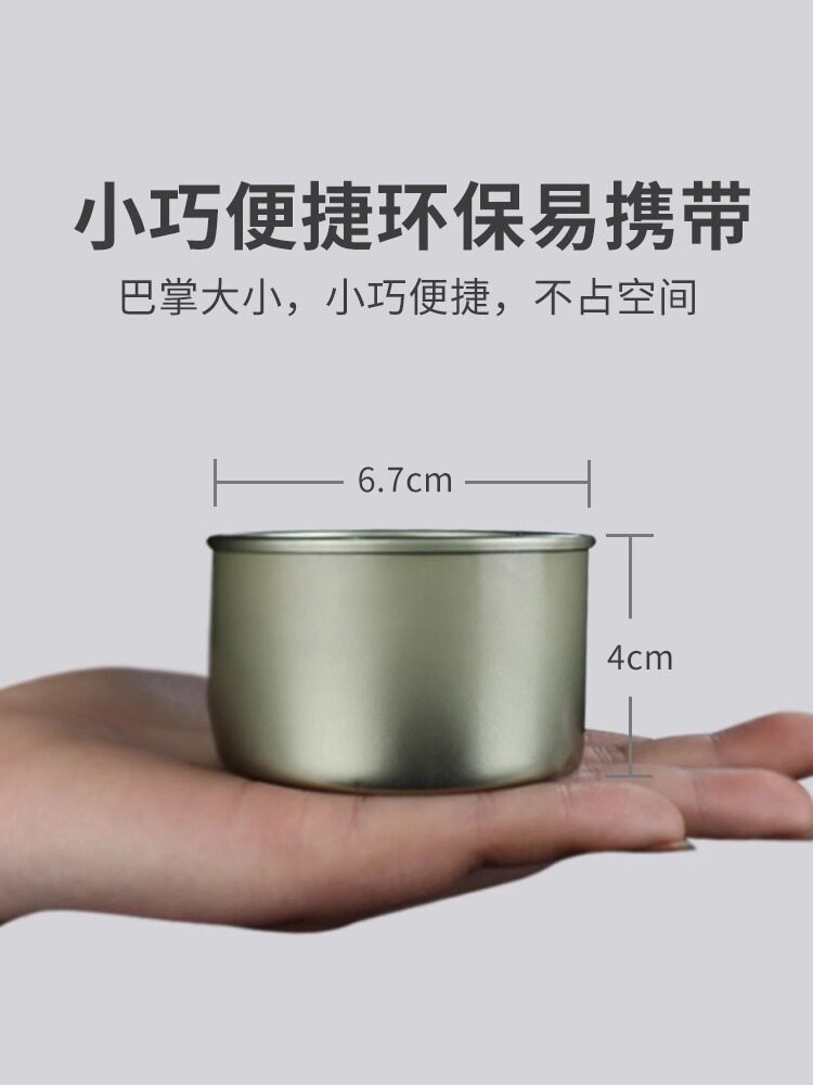 金属酒精灯固体酒精商用耐烧无烟火锅烤鱼酒店外卖加热燃料罐实验仪器