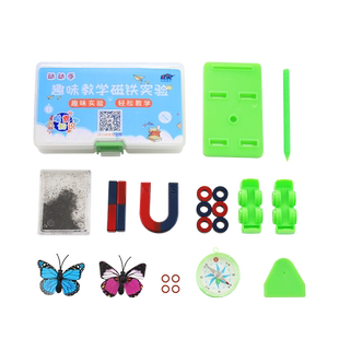 教学磁铁套装吸铁石小学二三年级科学电路实验学生用磁学实验盒磁悬浮U型条形指南针磁力小车简单电路套盒