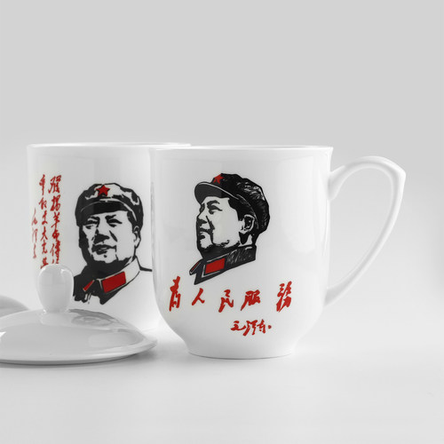 釉中彩高档骨质瓷带盖子