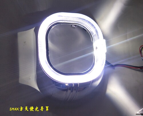 3寸LED海5透镜耐高温装饰罩